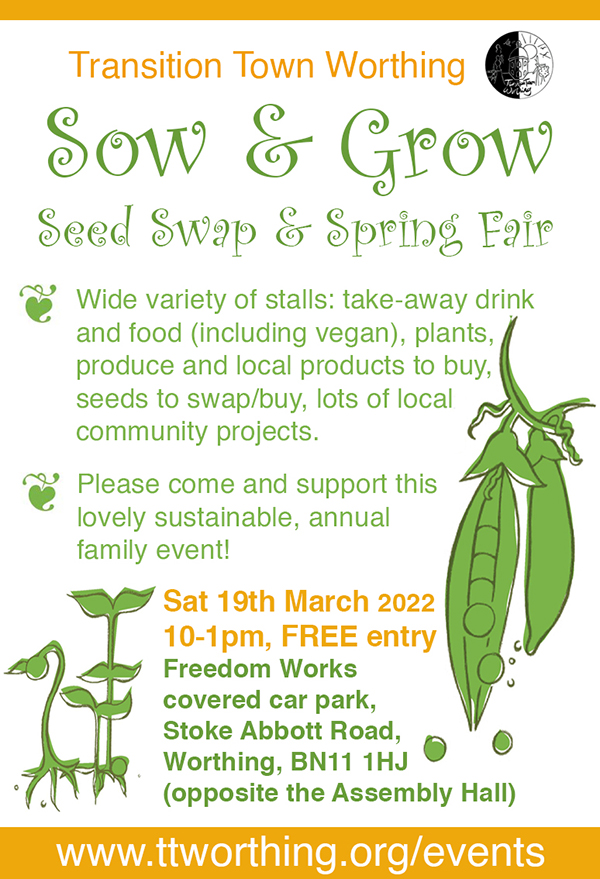 seed swap ad web