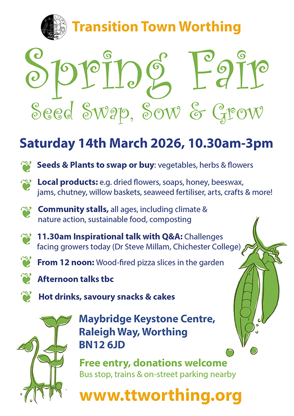 SeedSwap 26 website
